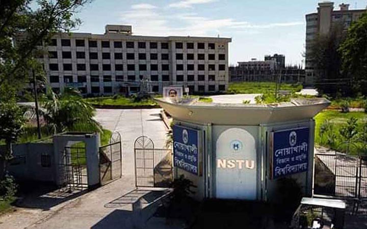 দুর্বৃত্তদের হামলায় নোবিপ্রবি শিক্ষার্থী হাসপাতালে ভর্তি