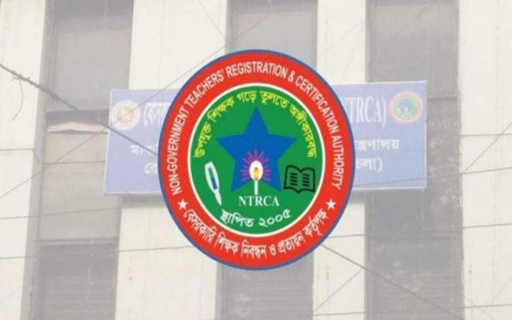 প্রতিষ্ঠানপ্রধান নিয়োগের ভাইভা ১৫ দিনের মধ্যে শুরুর সিদ্ধান্ত