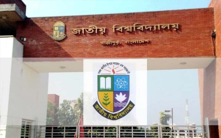 জাতীয় বিশ্ববিদ্যালয়ে মাস্টার্সের ভর্তি শুরু ৩ নভেম্বর