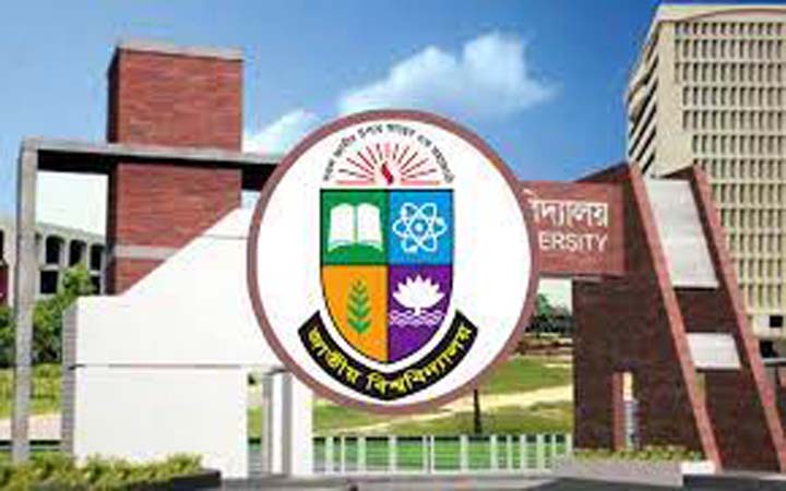 জাতীয় বিশ্ববিদ্যালয়ের পিজিডি কোর্সে ভর্তির আবেদনের সময় বৃদ্ধি