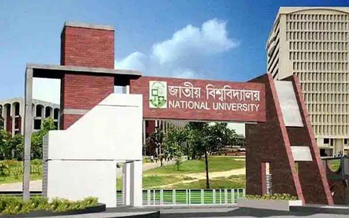 জাতীয় বিশ্ববিদ্যালয়ের মূল ক্যাম্পাসে অনার্সে ভর্তির সুযোগ