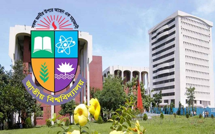জাতীয় বিশ্ববিদ্যালয়ে মাস্টার্সে ভর্তির সময়সীমা বাড়ল