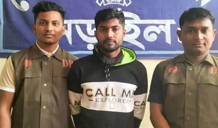 নড়াইলে সাজাপ্রাপ্ত আসামি গ্রেপ্তার