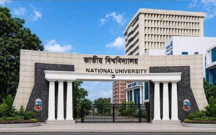 জাতীয় বিশ্ববিদ্যালয়ের ২য় সমাবর্তন: ১০ দিনে নিবন্ধন ৪ হাজার ছাড়াল
