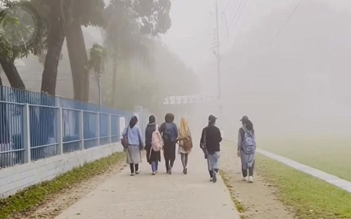 নাটোরে সকল প্রাথমিক ও মাধ্যমিক স্কুলের ক্লাস স্থগিত
