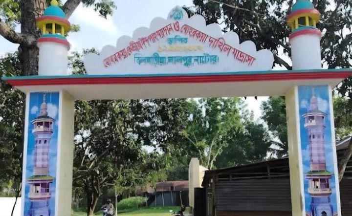 নাটোরে শতভাগ ফেল করা ১০ শিক্ষাপ্রতিষ্ঠান প্রধানকে শোকজ