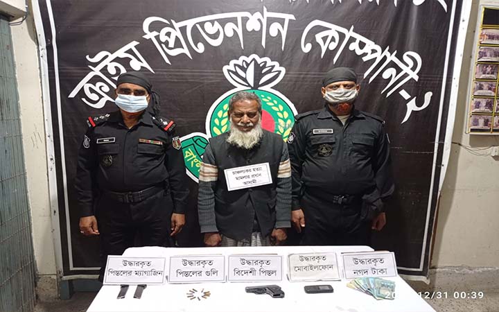 পাবনায় আ’লীগ নেতা হত্যা মামলার প্রধান আসামি গ্রেপ্তার