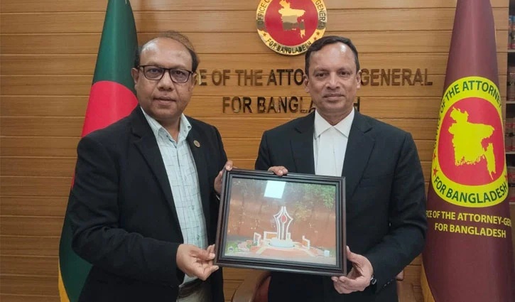 অ্যাটর্নি জেনারেলের সঙ্গে নোবিপ্রবি উপাচার্যের সৌজন্য সাক্ষাৎ
