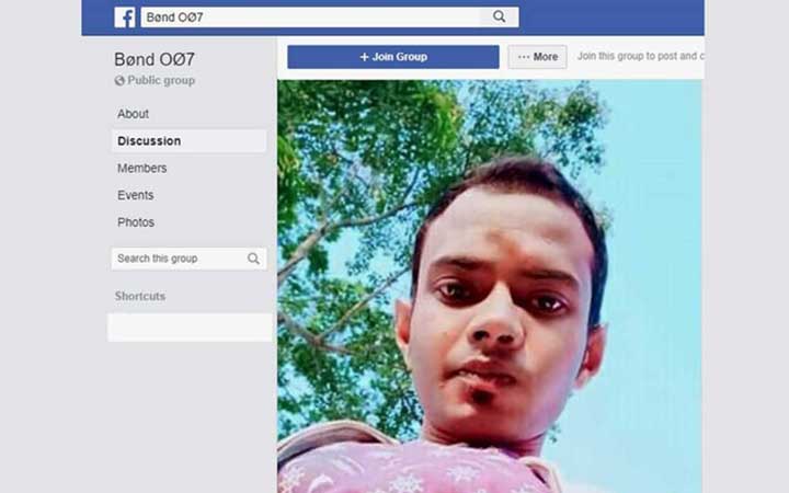 রিফাত হত্যার কথোপকথন ফেসবুক মেসেঞ্জারে