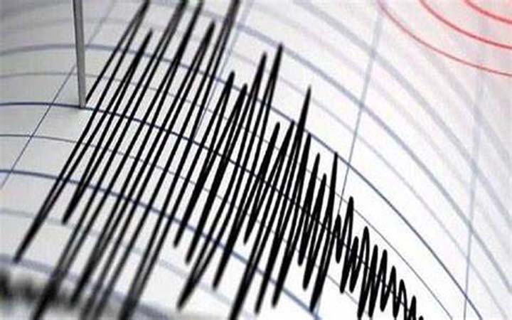 চট্টগ্রামে ও আশপশের এলাকায় ভূমিকম্প অনুভূত