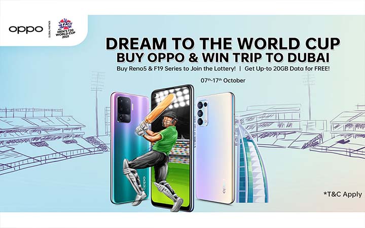 দুবাই গিয়ে টি-২০ বিশ্বকাপ দেখার সুযোগ দিচ্ছে অপো