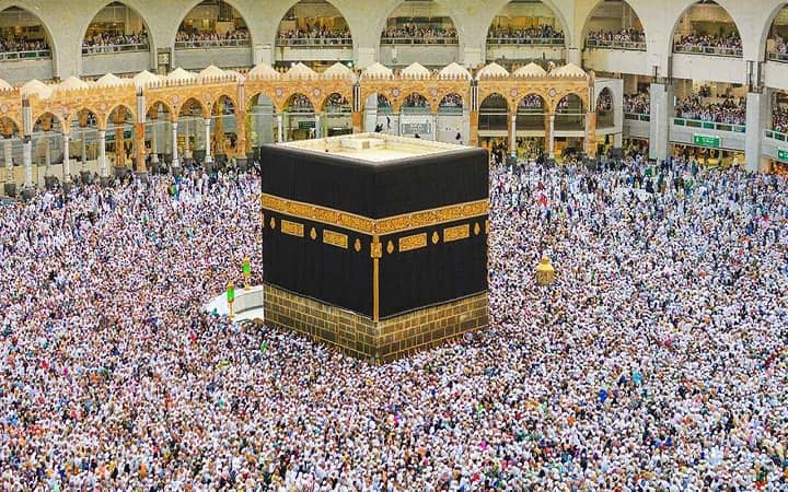 একদিনে রেকর্ডসংখ্যক মানুষের ওমরা পালন