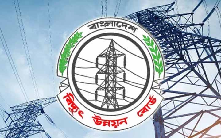 বিদ্যুতের দাম ২১ শতাংশ বাড়ানোর প্রস্তাব পিডিবির