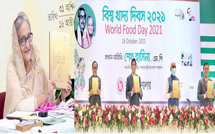 খাদ্যের অপচয় রোধ করতে দেশবাসীর প্রতি প্রধানমন্ত্রীর আহ্বান