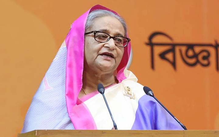 বাংলাদেশ কোন ক্ষেত্রেই পিছিয়ে থাকবে না: প্রধানমন্ত্রী