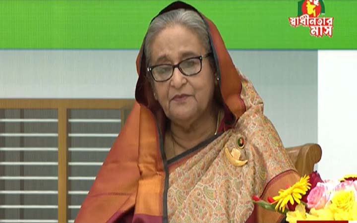 বঙ্গবন্ধুর বাংলাদেশে মানুষ ঠিকানাবিহীন থাকবে না: প্রধানমন্ত্রী