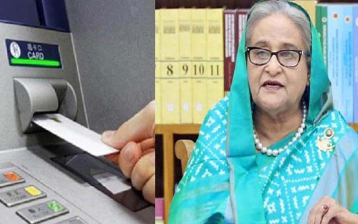 ‘টাকা পে’ কার্ড উদ্বোধন করলেন প্রধানমন্ত্রী