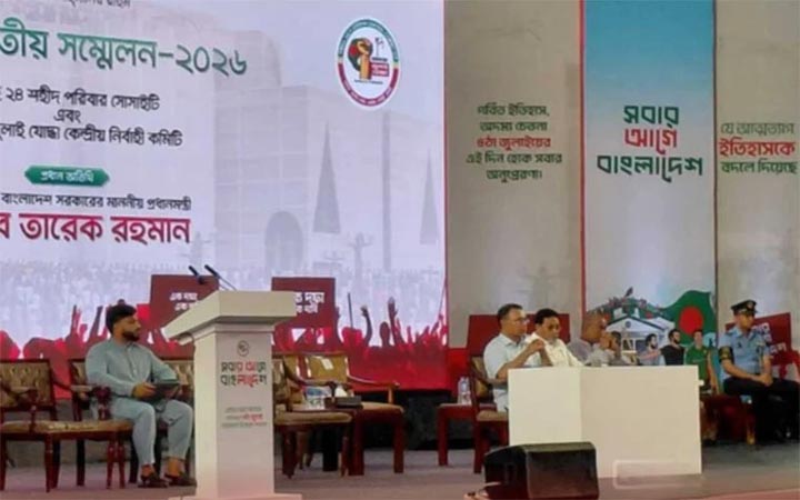 জুলাই জাতীয় সম্মেলনে যোগ দিয়েছেন প্রধানমন্ত্রী