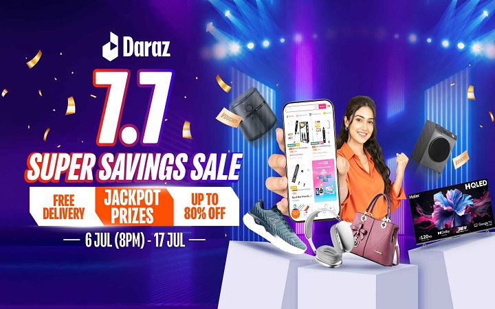 দারাজে মেগা ডিল ও ফ্ল্যাশ সেল: সর্বোচ্চ ৮০% পর্যন্ত ছাড়
