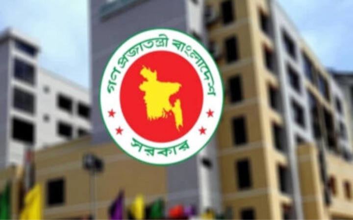 ৪৫তম বিসিএসে লিখিত পরীক্ষার তারিখ জানা যাবে বুধবার