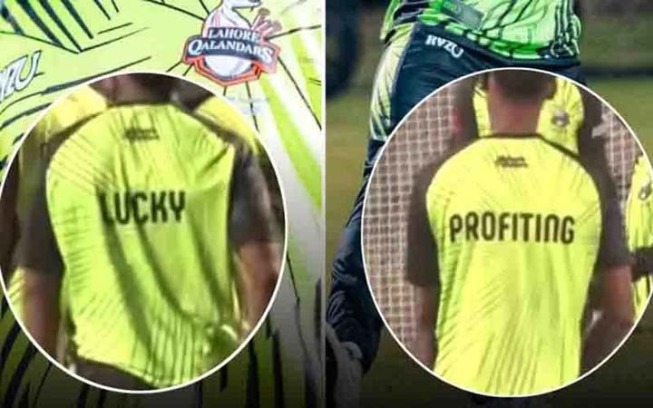 পিএসএলে বিশেষ নাম পেলেন মুস্তাফিজ-ইমন