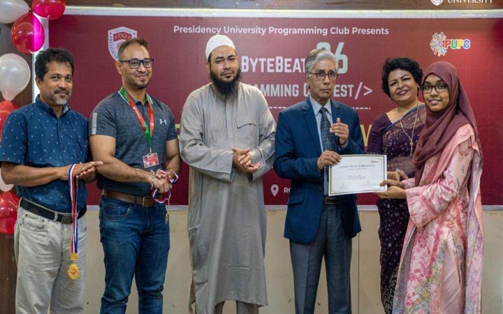 প্রেসিডেন্সি ইউনিভার্সিটিতে অনুষ্ঠিত হলো ‘বাইটবিট প্রোগ্রামিং কনটেস্ট ’২৬’