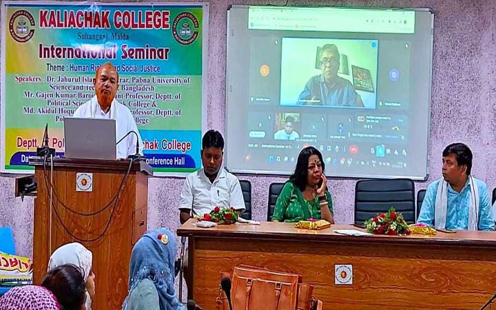 ভারতের আন্তর্জাতিক সেমিনারে বাংলাদেশের শিক্ষাবিদ!
