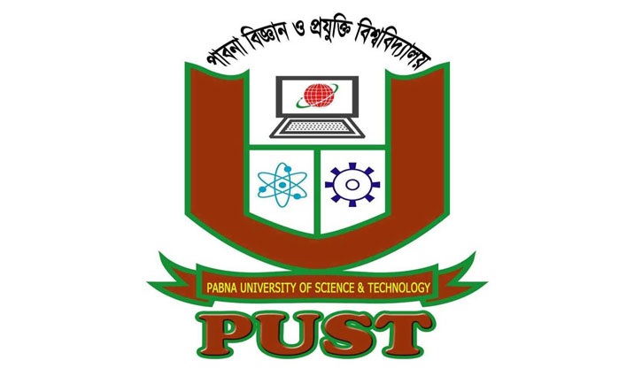 পাবিপ্রবি ক্যাফেটেরিয়ায় চুরির অভিযোগে কর্মচারী বরখাস্ত