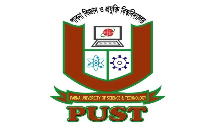 পাবিপ্রবিতে প্রথম বর্ষের ক্লাস শুরু ১৫ জুলাই