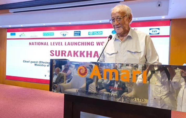পাহাড়ের দুর্যোগ ও ঝুঁকি মোকাবিলায় জনসচেতনতা তৈরির তাগিদ পার্বত্য মন্ত্রীর