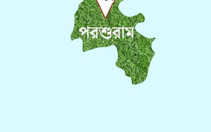 মাদক-বালুর বিরোধে পরশুরামে দুই পক্ষের সংঘর্ষ, আহত ৬