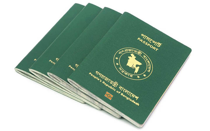 প্রবাসীদের জন্য সুখবর