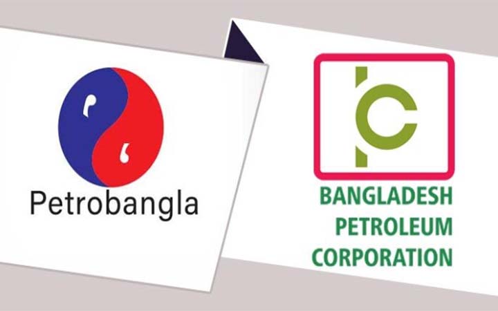 পেট্রোবাংলার নতুন চেয়ারম্যান এরফানুল হক, বিপিসির দায়িত্বে রেজানুর রহমান