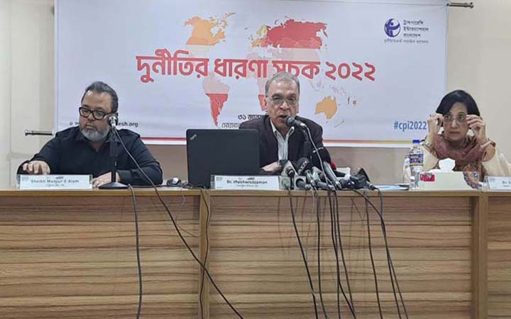 বিশ্বে দুর্নীতিগ্রস্ত দেশের তালিকায় বাংলাদেশ ১২