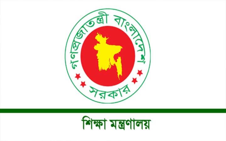ভারপ্রাপ্ত প্রধান শিক্ষকের দায়িত্ব ৬ মাসের বেশি নয়