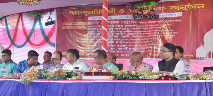 যশোরে পুলিশ সদস্যদের ঈদ পুনর্মিলনী