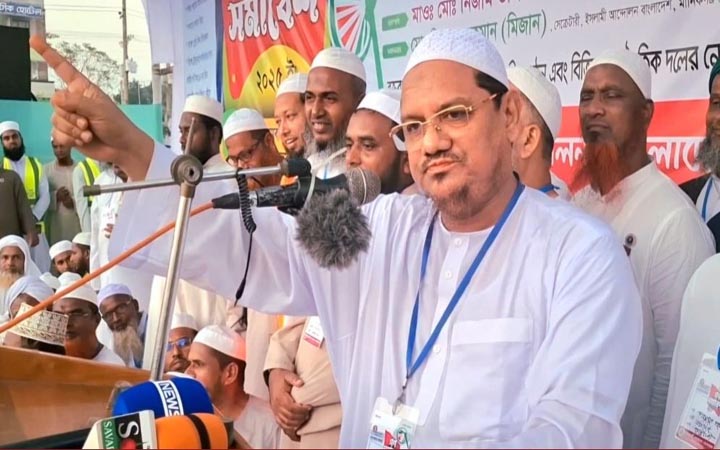 জুলাই সনদ আইনি ভিত্তি না পেলে নির্বাচন বৈধতা পাবে না: চরমোনাই পীর