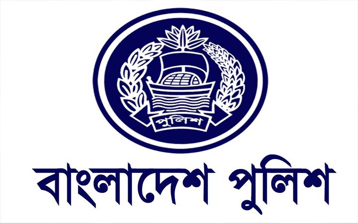 এএসপি পদমর্যাদার ১৭ কর্মকর্তার পদায়ন