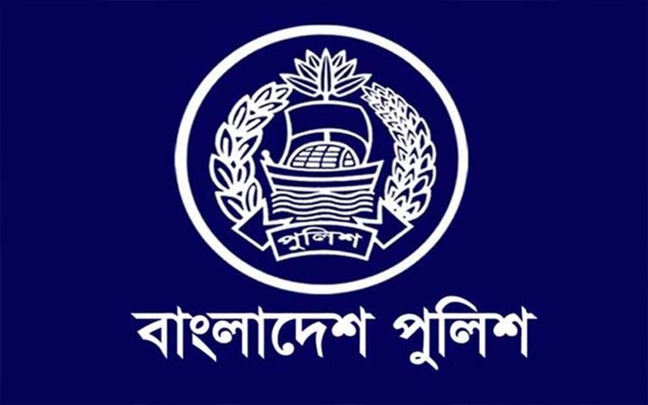 পদোন্নতি পাচ্ছেন পুলিশের উচ্চপর্যায়ের ৫২৯ কর্মকর্তা