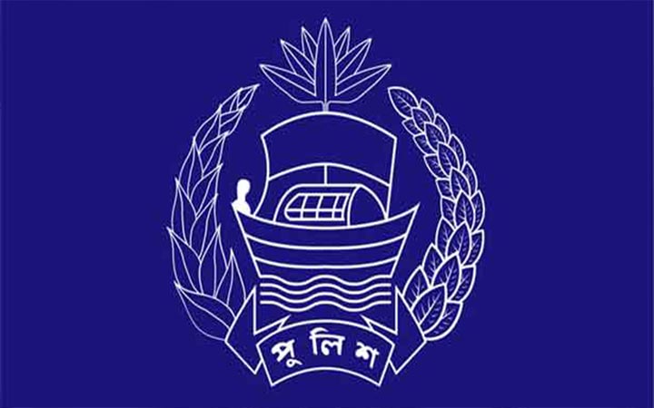 পুলিশের ৮ কর্মকর্তাকে বদলি