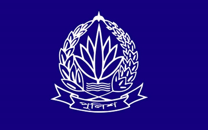 পুলিশের ঊর্ধ্বতন ১৬ কর্মকর্তাকে রদবদল