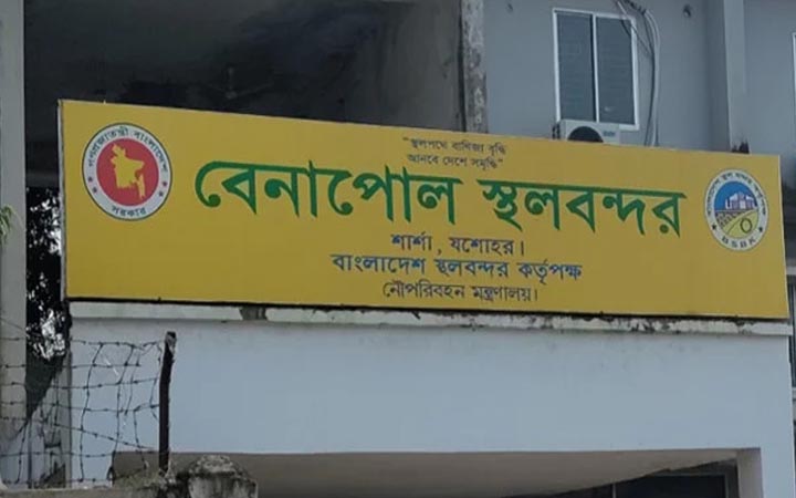 বেনাপোলে ভারত থেকে আমদানি করা ৪১.৯ টন চামড়া জব্দ