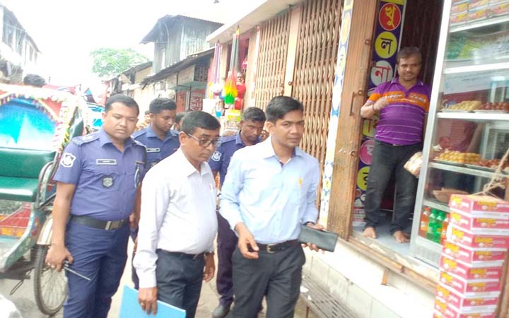 ডেঙ্গু পরীক্ষায় অতিরিক্ত ফি, তিন প্রতিষ্ঠানকে জরিমানা