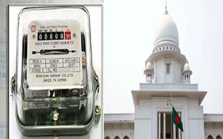 বিদ্যুৎ বিলে গ্রাহকের ভোগান্তি নিয়ে রিটের শুনানি আজ