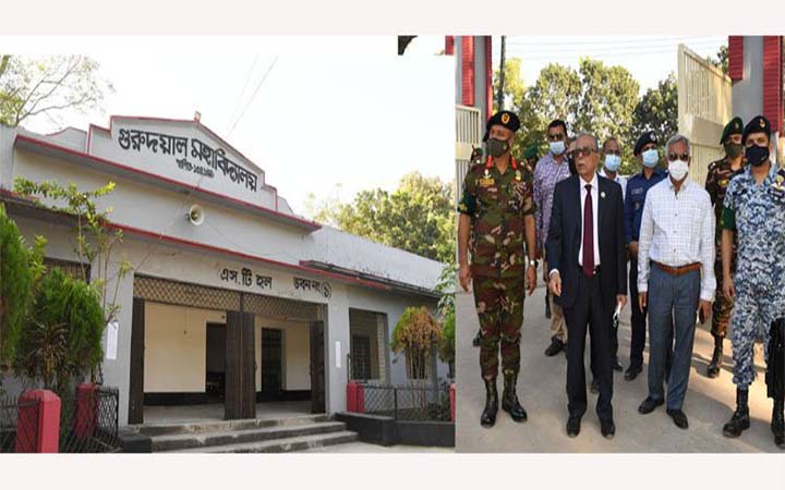 গুরুদয়াল কলেজ পরিদর্শন করেছেন রাষ্ট্রপতি