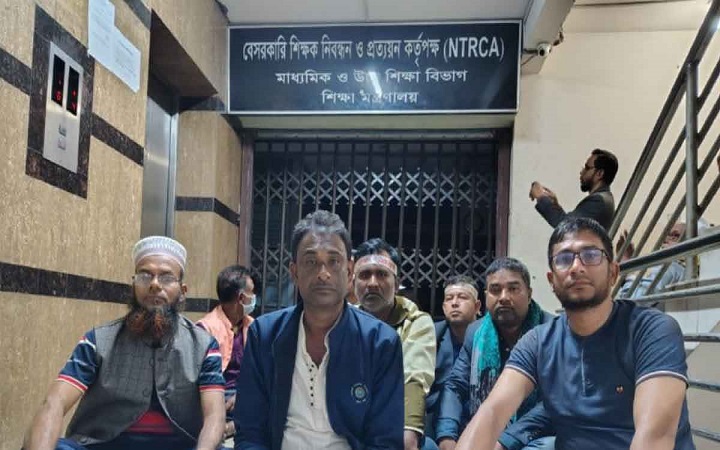 অবরুদ্ধ এনটিআরসিএ ভবন, নিরাপত্তাহীনতায় কর্মকর্তারা