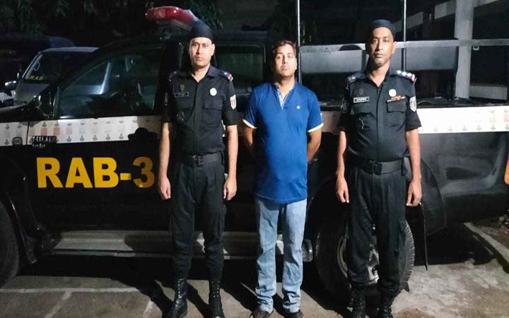 হাতিরঝিল থেকে কারাদণ্ডপ্রাপ্ত পলাতক আসামি গ্রেফতার
