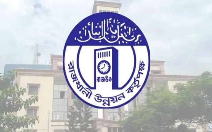 ডেঙ্গু প্রতিরোধে ১১ পরামর্শ রাজউকের