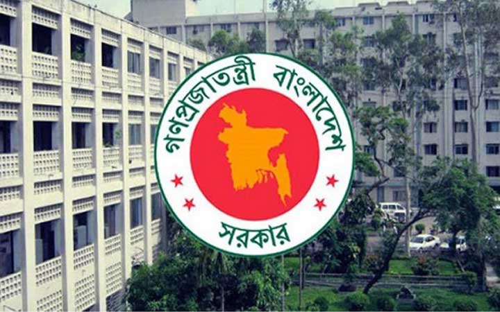 রমজানে অফিস সাড়ে ৬ ঘণ্টা