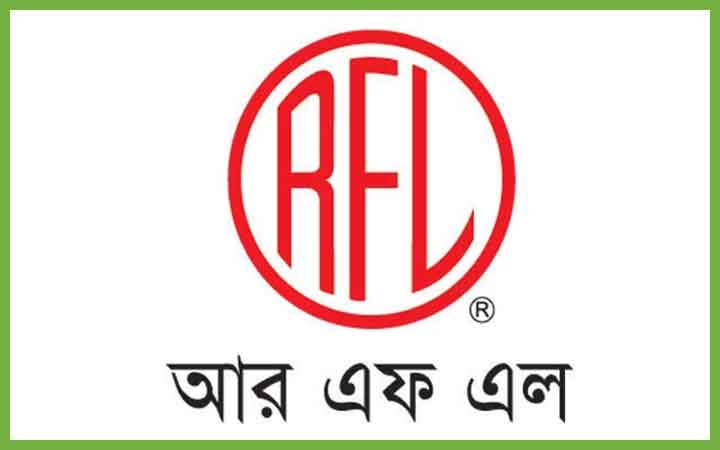 ঢাকায় নিয়োগ দিচ্ছে আরএফএল গ্রুপ